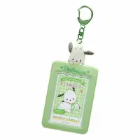 Enjoy Idol series - Sanrio / Pochacco
