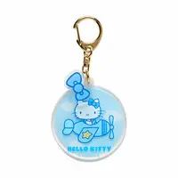 Key Chain - Sanrio / Hello Kitty