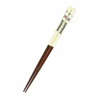 Chopsticks - Sanrio / Pochacco