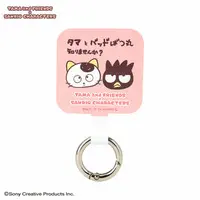 Smartphone Accessory - Tama and Friends / BAD BADTZ-MARU
