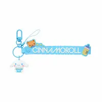 Key Chain - Sanrio / Cinnamoroll