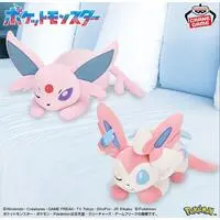 Plush - Pokémon / Espeon
