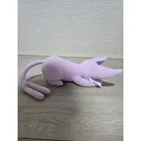 Plush - Pokémon / Espeon