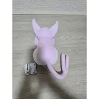 Plush - Pokémon / Espeon
