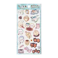 Chiikawa Movie "Chiikawa" Island Battle Clear Stickers