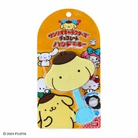 Mirror - Sanrio / Pom Pom Purin