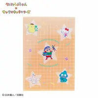 Plastic Folder (Clear File) - Crayon Shin-chan