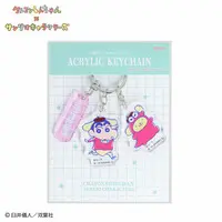 Key Chain - Crayon Shin-chan / Pom Pom Purin