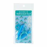 Key Chain - Sanrio / Hangyodon