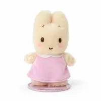 Pitatto Friends - Sanrio / Marroncream