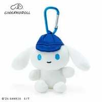 Plush - Sanrio / Cinnamoroll & I.CINNAMOROLL