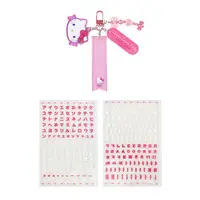 Key Chain - Sanrio / Hello Kitty