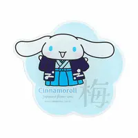 Magnet - Sanrio / Cinnamoroll