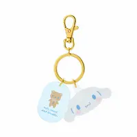 Key Chain - Sanrio / Cinnamoroll