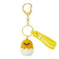 Key Chain - Sanrio / Gudetama