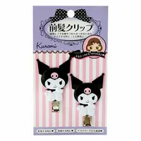 Hair Clip - Sanrio / Kuromi