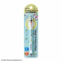Mechanical pencil - PEANUTS / Snoopy