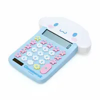 Calculator - Sanrio / Cinnamoroll