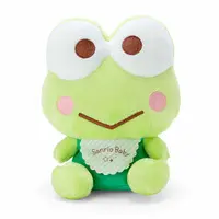 Plush - Sanrio / Kero Kero Keroppi