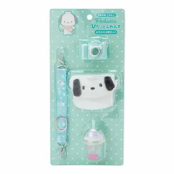 Pitatto Friends - Sanrio / Pochacco