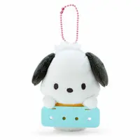 Maipachirun - Sanrio / Pochacco