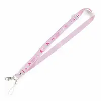 Neck Strap - Sanrio / My Melody
