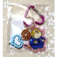 Key Chain - Zootopia
