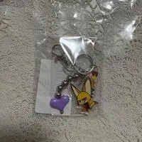 Key Chain - Zootopia
