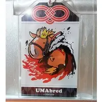 Key Chain - UMAbred
