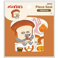 Stickers - Pan Dorobou (Bread Thief)