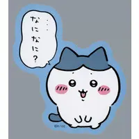 Chiikawa Stickers Just right for Smartphone - Chiikawa / Hachiware