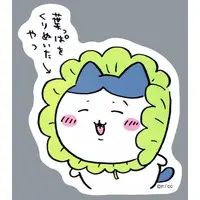 Chiikawa Stickers Just right for Smartphone - Chiikawa / Hachiware