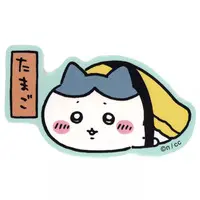 Chiikawa Sushi - Chiikawa Stickers Just right for Smartphone - Chiikawa / Hachiware