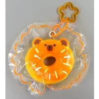 Squeeze Toy - Punyuru