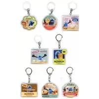 Ichiban Kuji - PUPPET SUNSUN / Sunsun & Zonzon & Nonnon