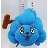 Key Chain - 47 Todoufuken