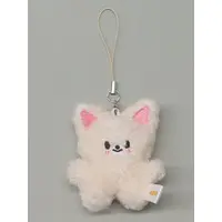 Key Chain - Stray Kids