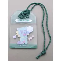 Key Chain - JOCHUM / YA・NU・KA・MI・