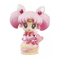 Trading Figure - Sailor Moon