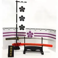 Trading Figure - Mononofu