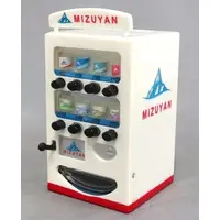 Trading Figure - Vending machine