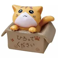 Trading Figure - Cat