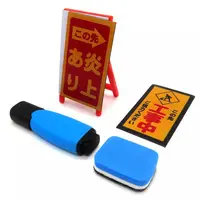 White Board - Trading Figure - Desktop Signboard
