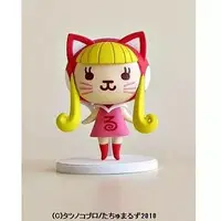 Mini Figure - Trading Figure - Tatsunoko Production