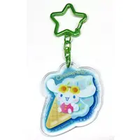 Key Chain - Sanrio / Cinnamoroll