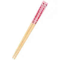 Cutlery - Sanrio / Hello Kitty