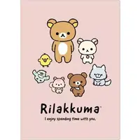 Stationery - RILAKKUMA / Rilakkuma
