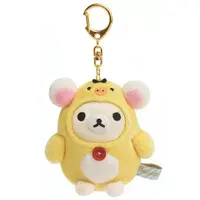 Plush - Key Chain - RILAKKUMA / Kiiroitori & Korilakkuma