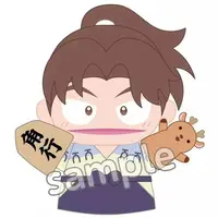 Plush - Failure Ninja Rantarou / Yamada Rikichi