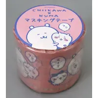 Masking Tape - Stickers - Chiikawa / Chiikawa